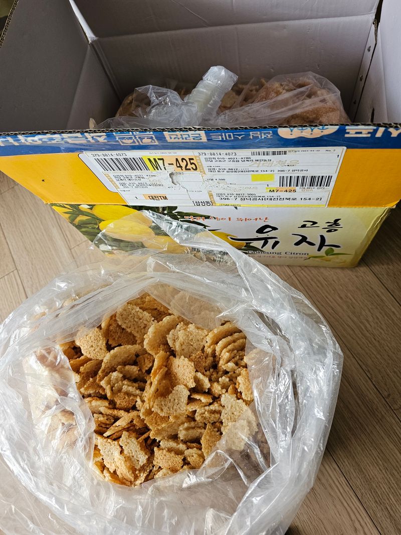 처마밑에추녀님의 장터 구매 후기 썸네일