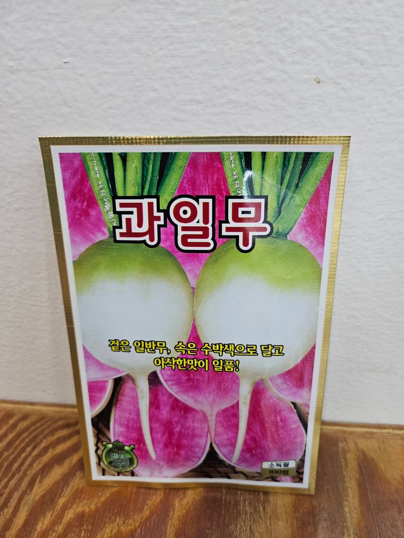 귤17174님의 장터 구매 후기 썸네일