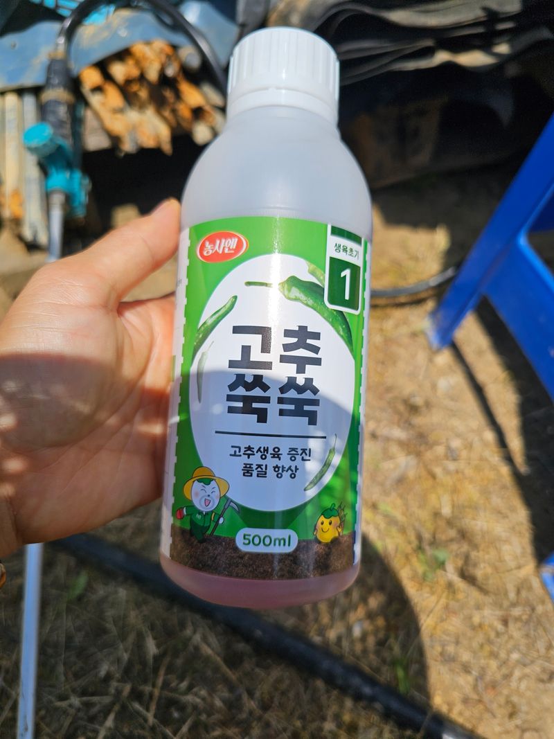 알 수 없음님의 장터 구매 후기 썸네일