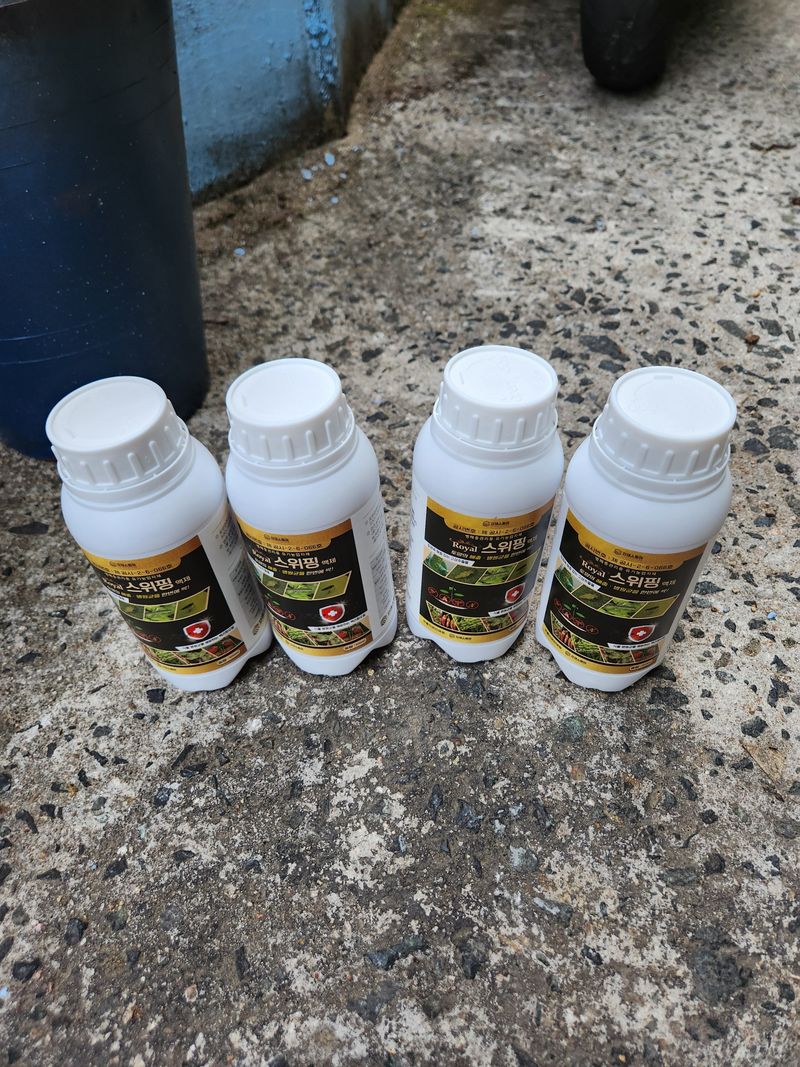 감자8090님의 장터 구매 후기 썸네일