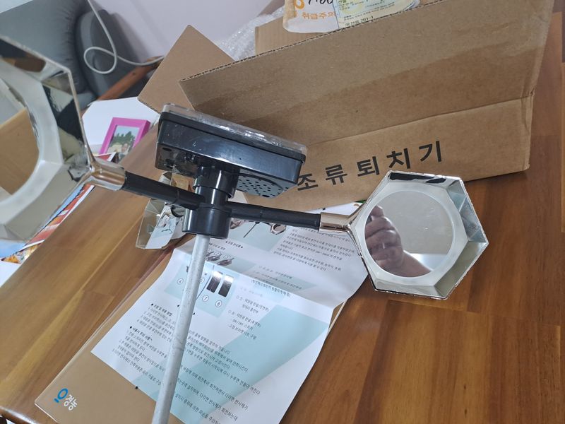 곽해영님의 장터 구매 후기 썸네일