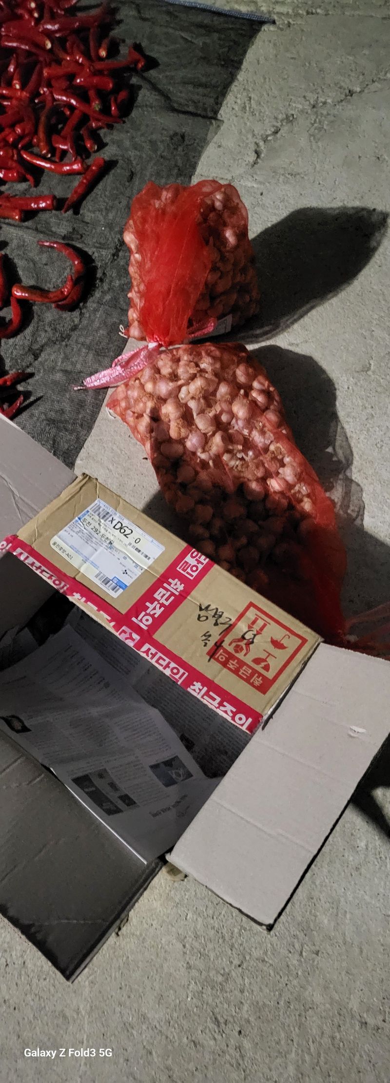 남봉구님의 장터 구매 후기 썸네일