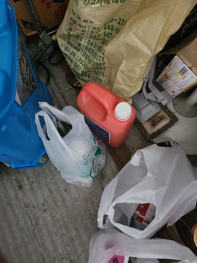 김용제 님의 장터 구매 후기 썸네일