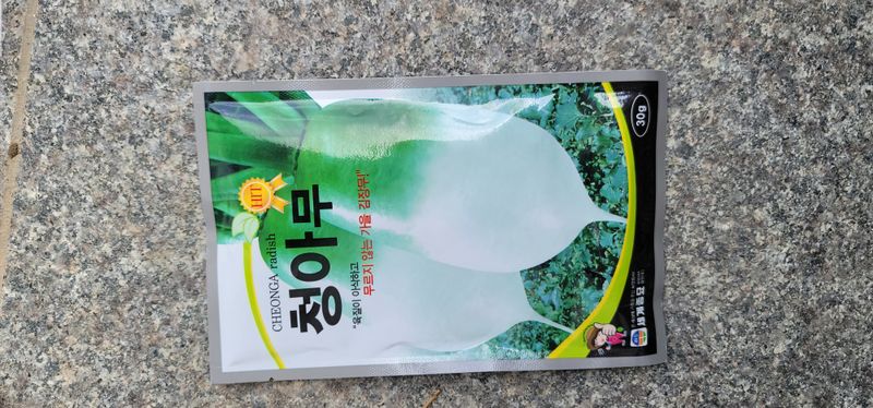 열정님의 장터 구매 후기 썸네일