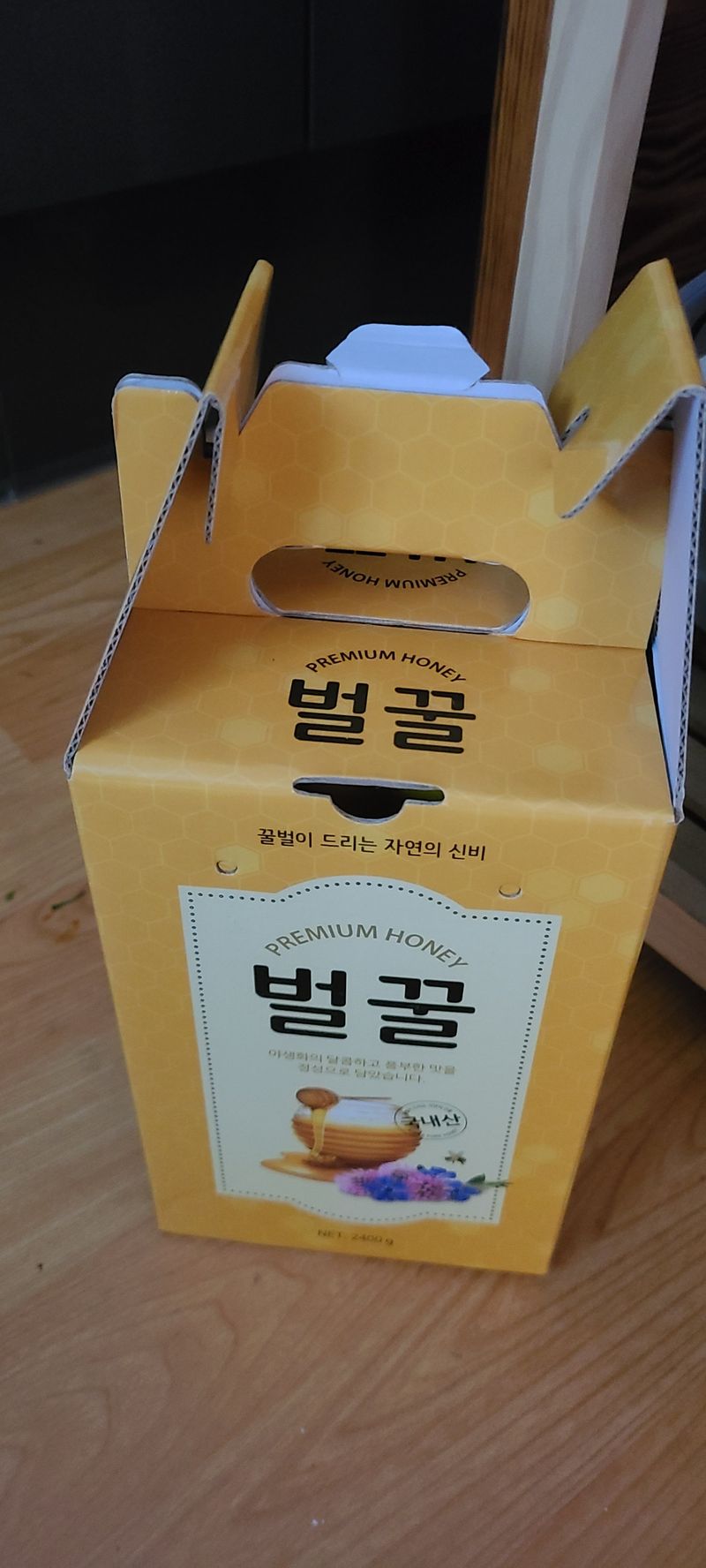 풀잎사랑님의 장터 구매 후기 썸네일