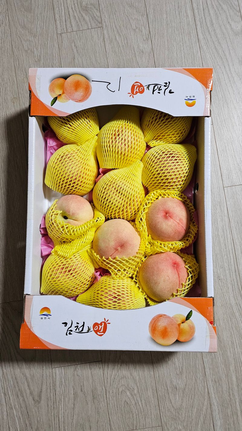 시아님의 장터 구매 후기 썸네일