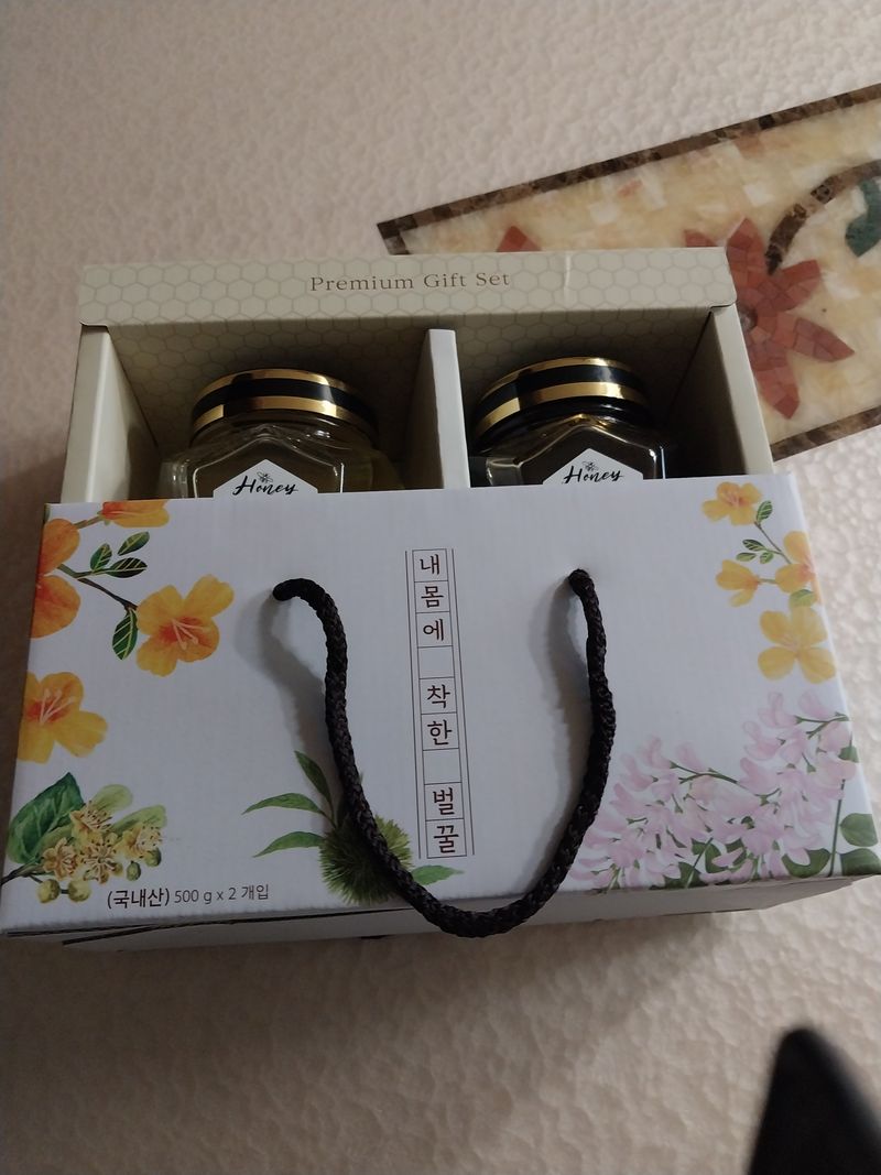 마늘19863님의 장터 구매 후기 썸네일