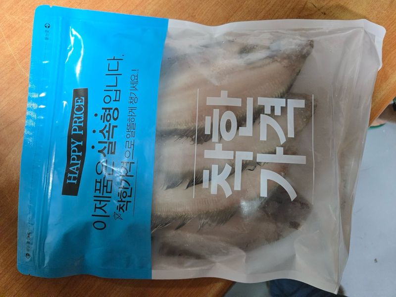 청송농원희야님의 장터 구매 후기 썸네일