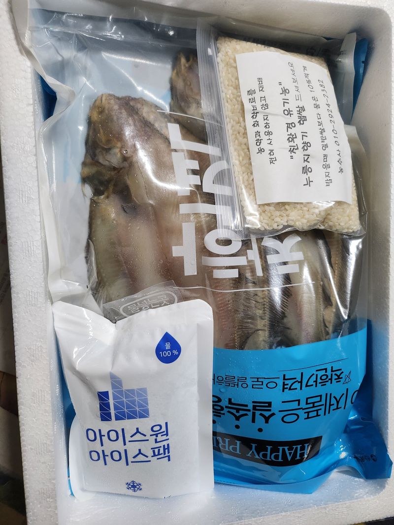 추녹이님의 장터 구매 후기 썸네일