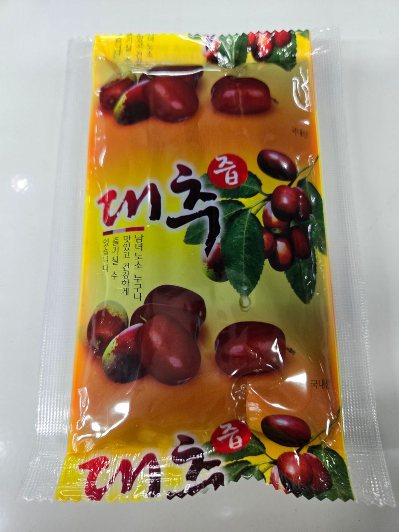 포도6841님의 장터 구매 후기 썸네일