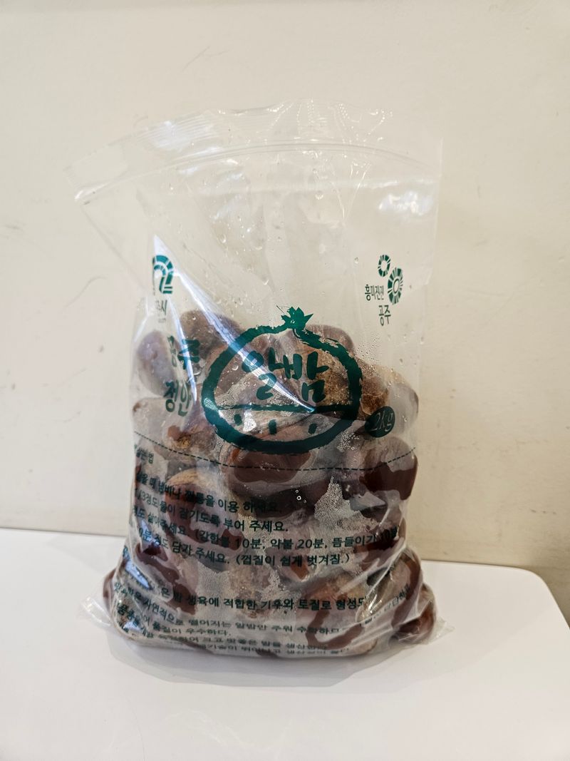 연소진님의 장터 구매 후기 썸네일