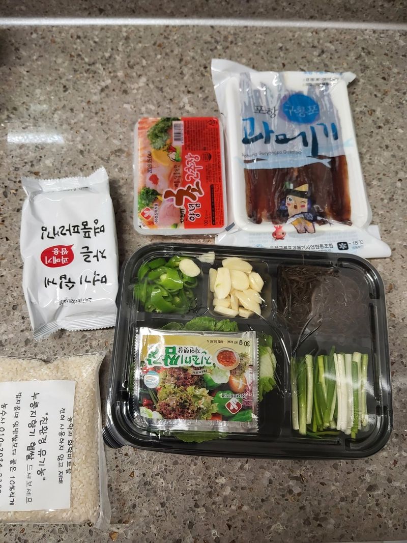 헌드레드님의 장터 구매 후기 썸네일