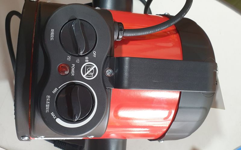 김경희님의 장터 구매 후기 썸네일