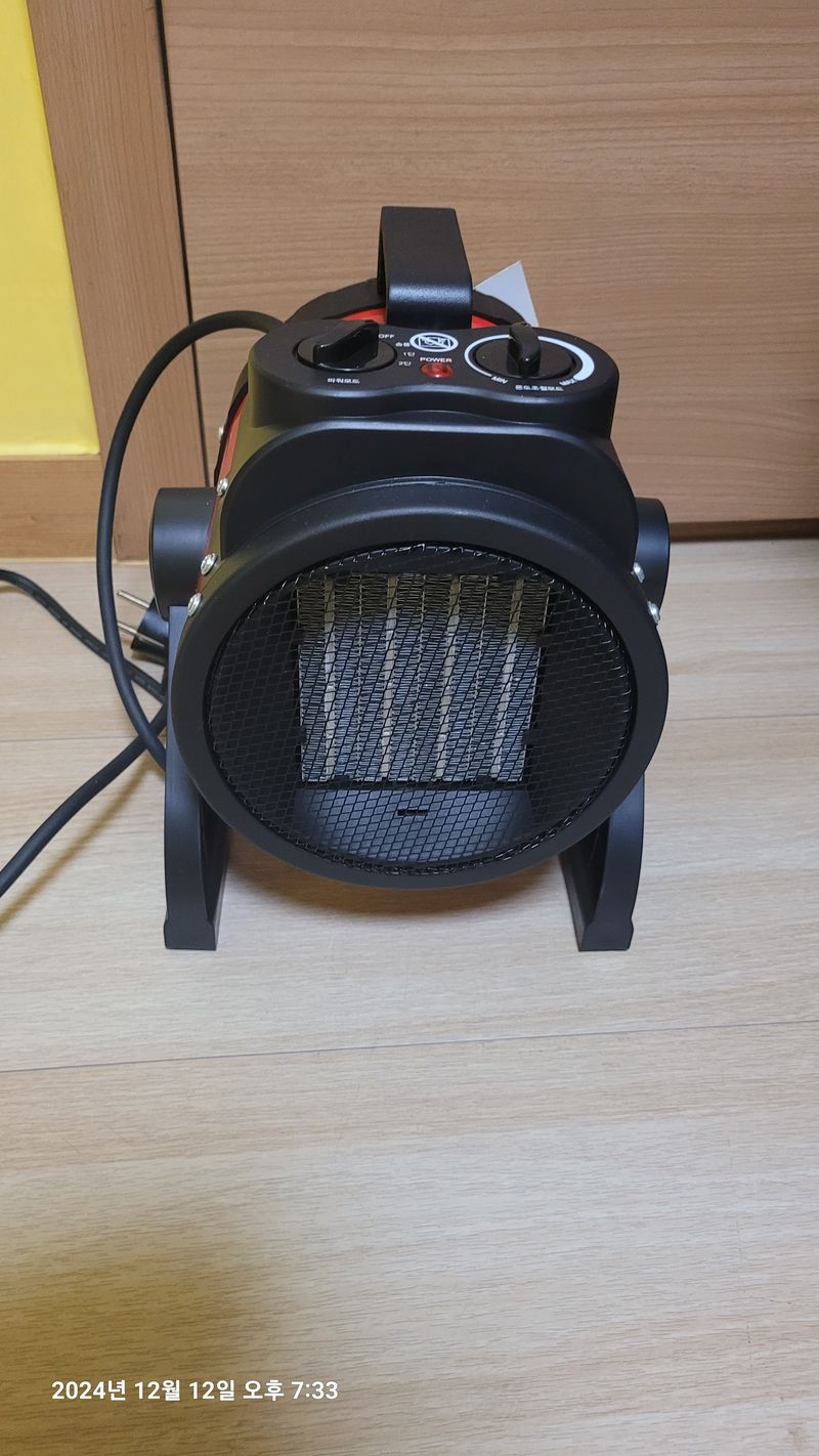 SW K님의 장터 구매 후기 썸네일