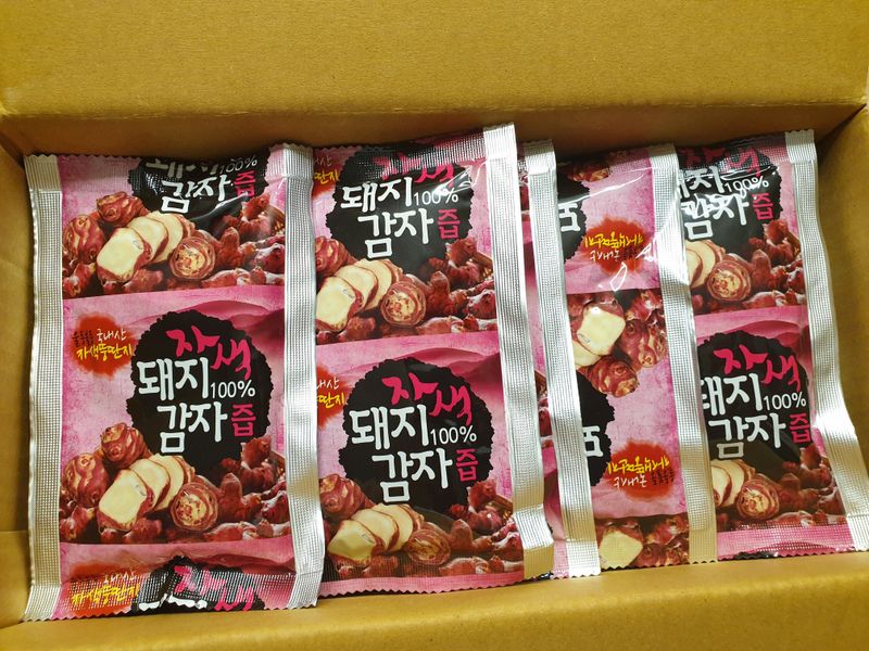 알 수 없음님의 장터 구매 후기 썸네일