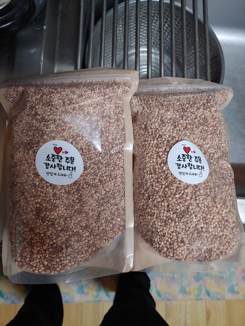 이상선님의 장터 구매 후기 썸네일