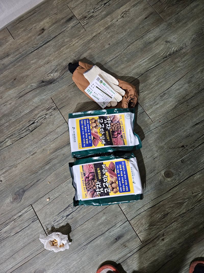 왜목 김진규님의 장터 구매 후기 썸네일