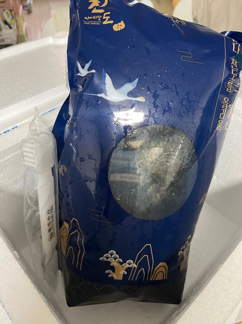 알 수 없음님의 장터 구매 후기 썸네일