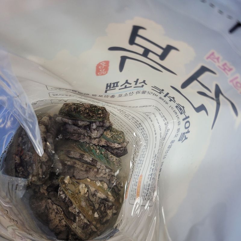 푸른하늘은하수님의 장터 구매 후기 썸네일