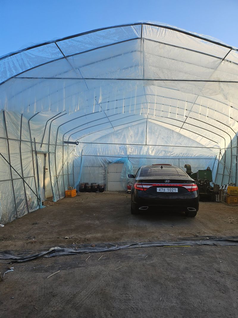 이영숙님의 장터 구매 후기 썸네일