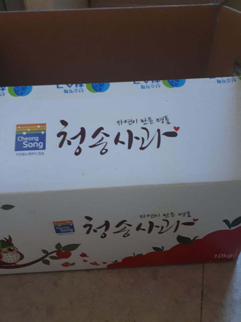 진신하님의 장터 구매 후기 썸네일