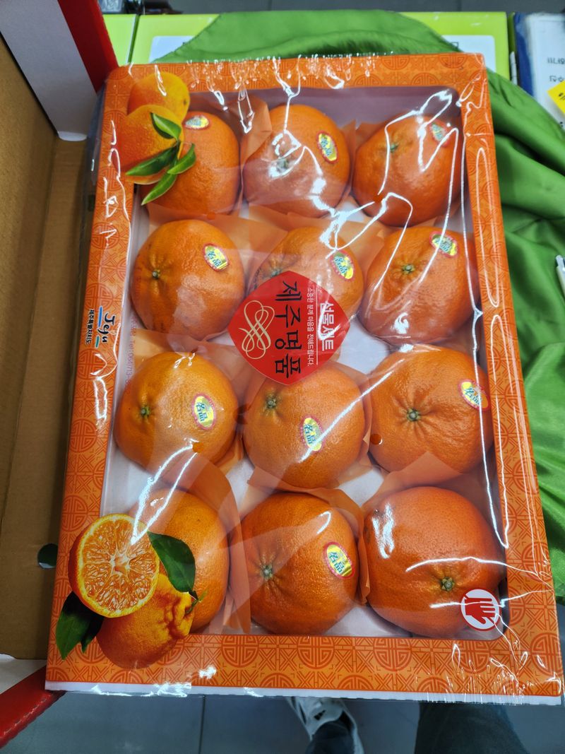 안재학님의 장터 구매 후기 썸네일