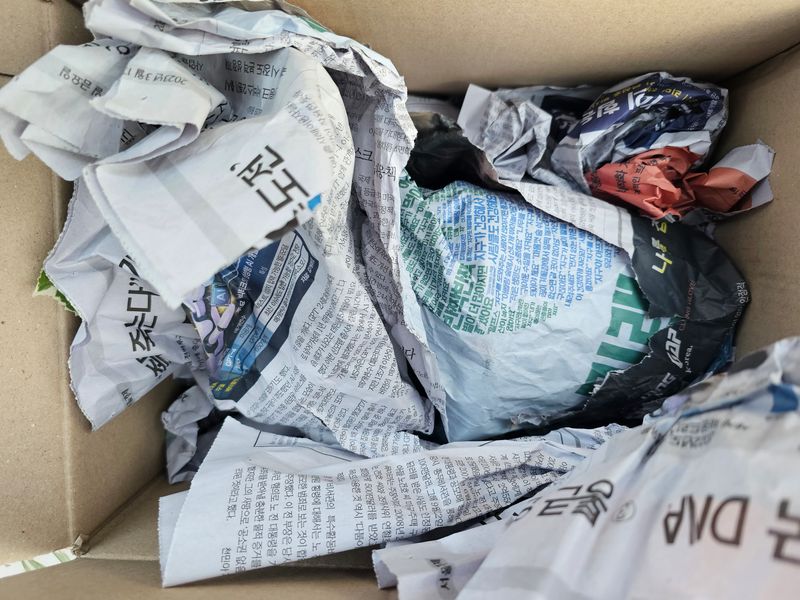 재화농원(이재권)님의 장터 구매 후기 썸네일