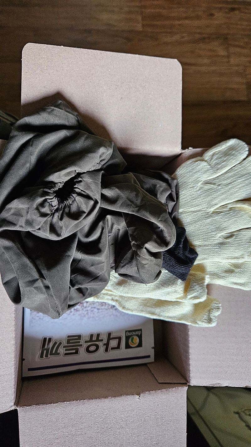 문해님의 장터 구매 후기 썸네일