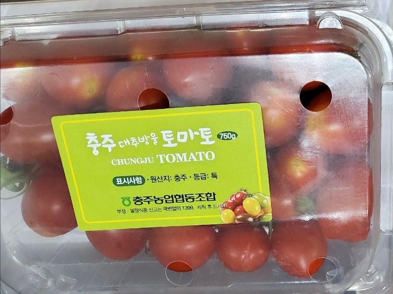 금숙님의 장터 구매 후기 썸네일