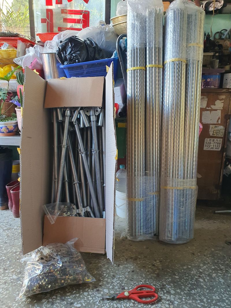 주*희님의 장터 구매 후기 썸네일