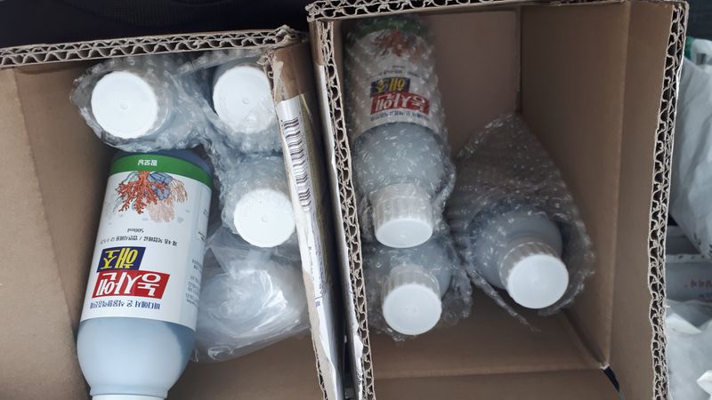 둥이농장(김준태)님의 장터 구매 후기 썸네일