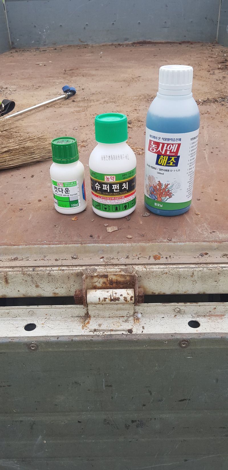 최대영님의 장터 구매 후기 썸네일