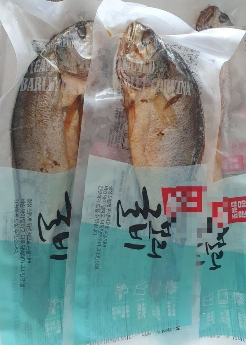 이현영님의 장터 구매 후기 썸네일