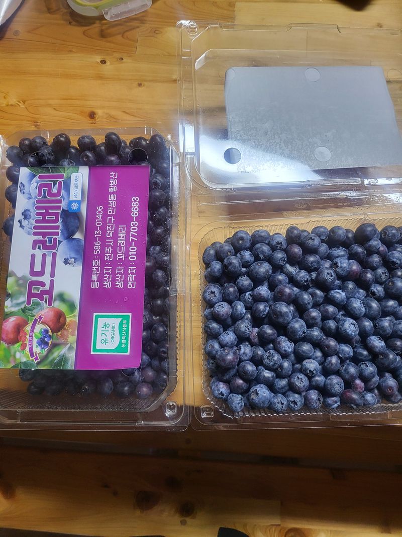 임영심님의 장터 구매 후기 썸네일