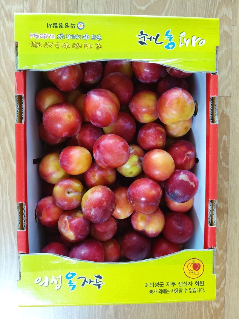 상윤님의 장터 구매 후기 썸네일