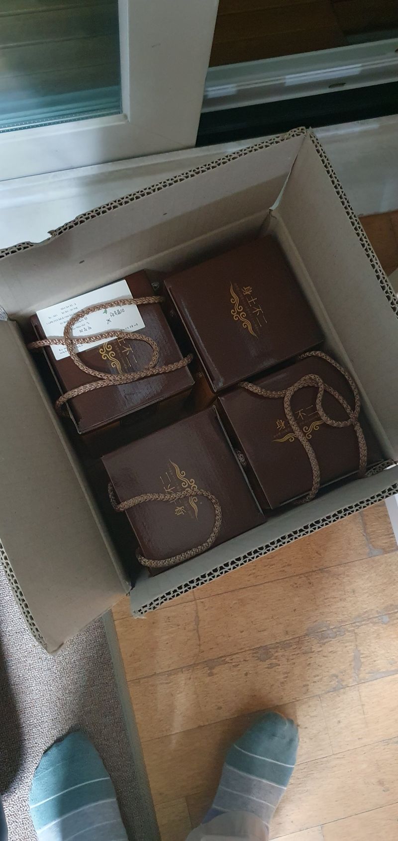 조철희님의 장터 구매 후기 썸네일