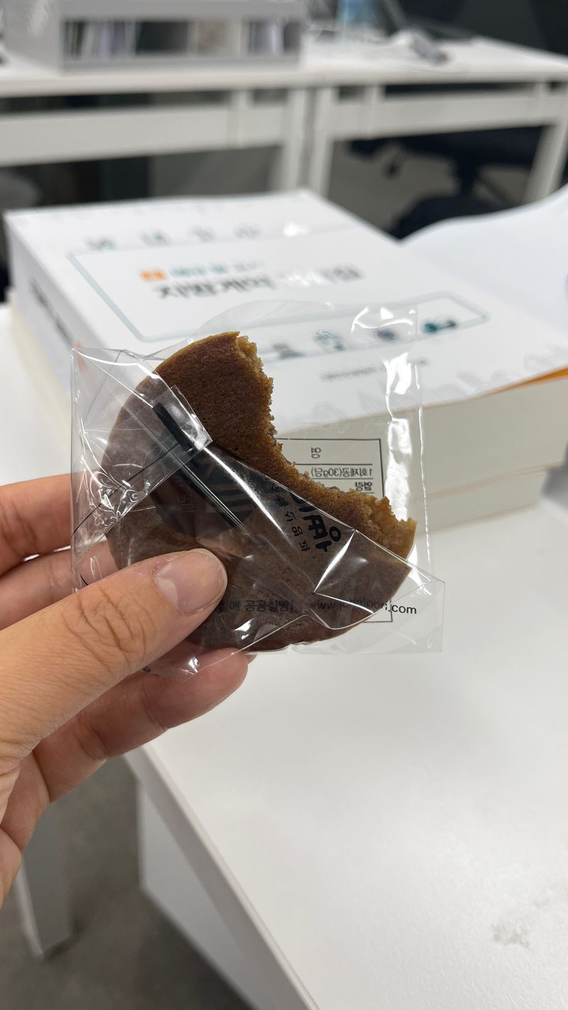 딸기735님의 장터 구매 후기 썸네일