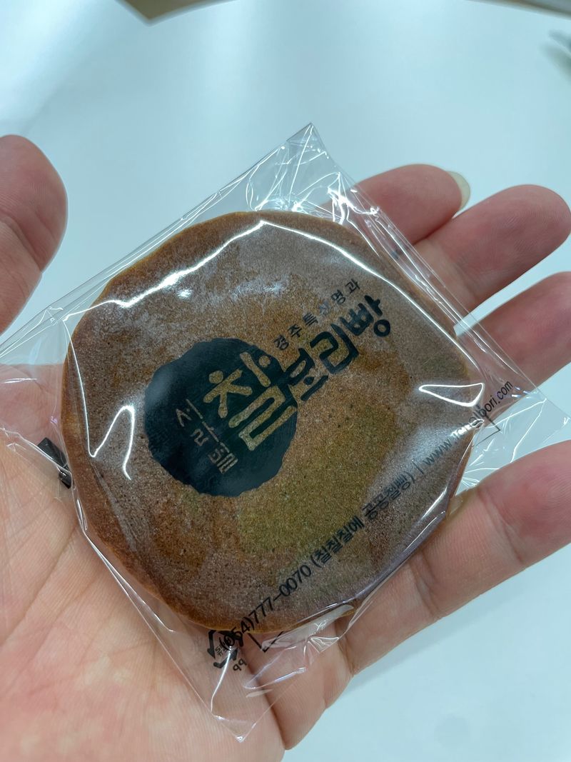 1jong9님의 장터 구매 후기 썸네일