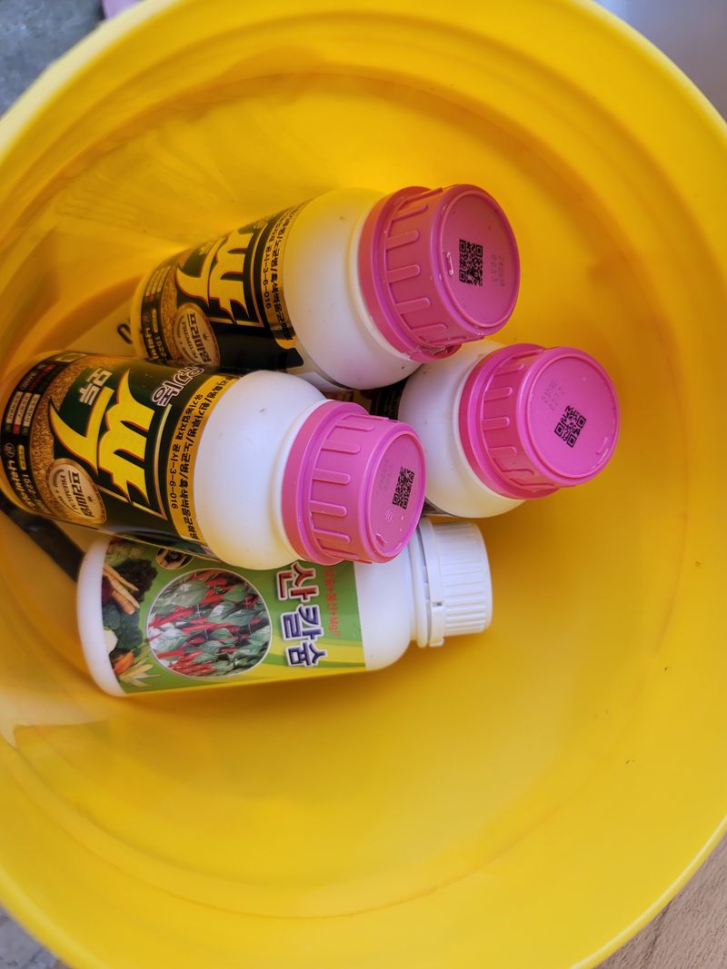 빛그린 김용화님의 장터 구매 후기 썸네일