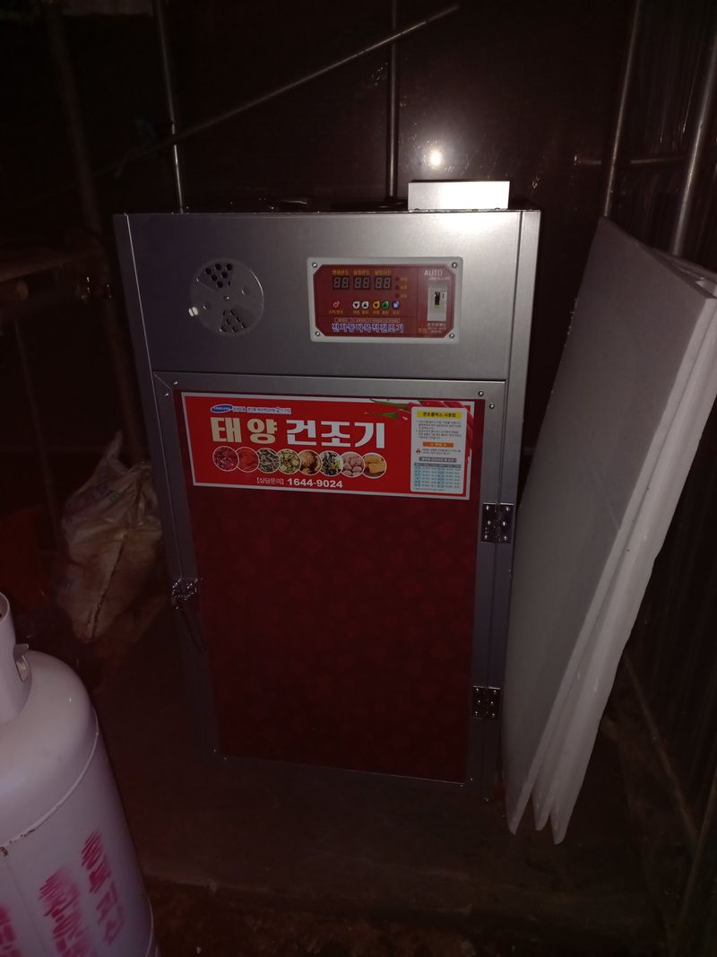 망암옹님의 장터 구매 후기 썸네일