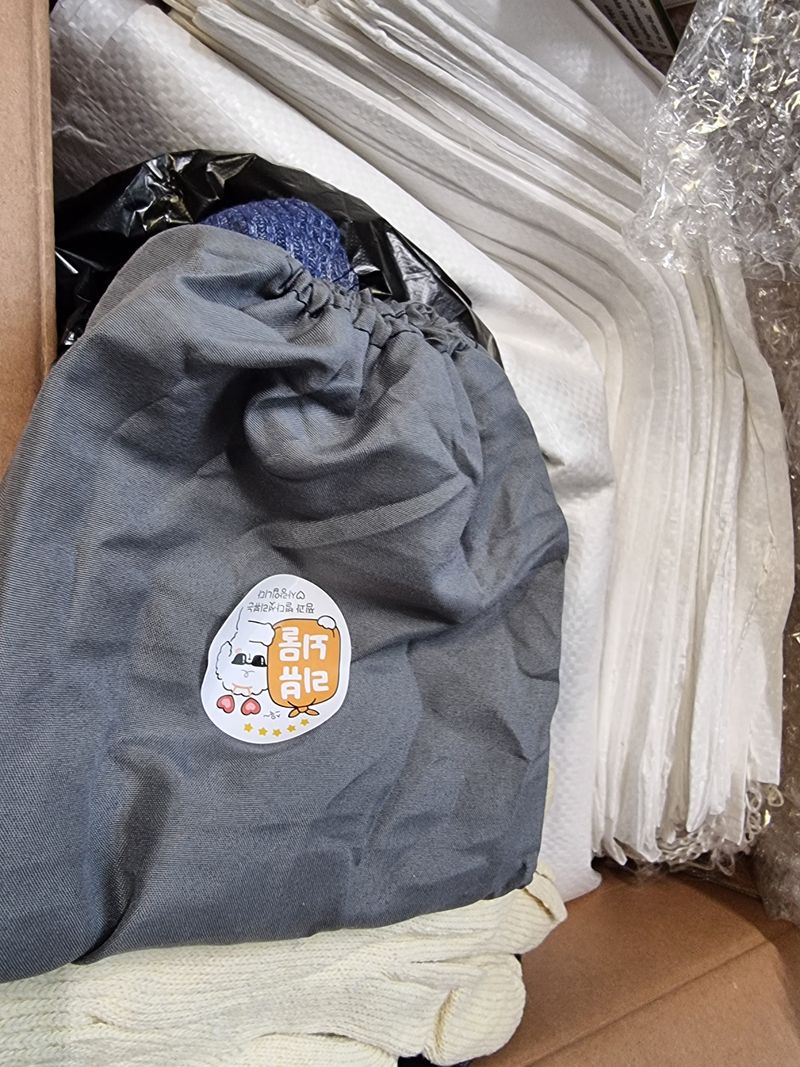 수노기님의 장터 구매 후기 썸네일