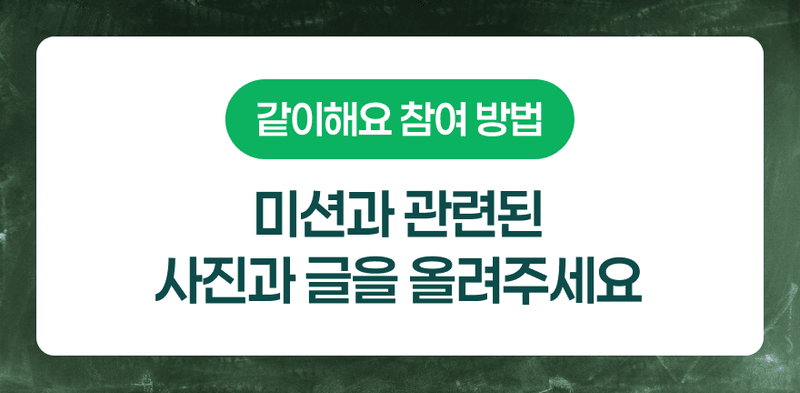 2025 풍년들게 하소서! 소개