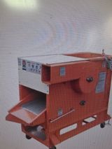 팜모닝 콩·병해충상담 게시글 이미지