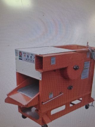 이병현님의 콩·병해충상담 작성글 사진