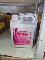 팜모닝 감·병해충상담 게시글 이미지