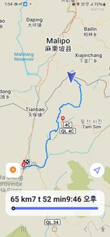 팜모닝 기타작물·영농일지 게시글 이미지