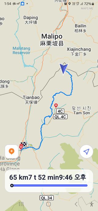 최석조입니다님의 기타작물 · 영농일지 작성글 사진