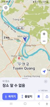 팜모닝 기타작물·영농일지 게시글 이미지