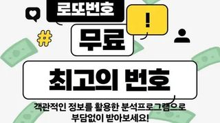 한근극님의 기타작물 · 영농일지 작성글 사진