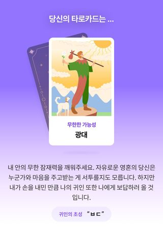 한근극님의 기타작물 · 영농일지 작성글 사진